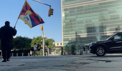 Tibetan activist death New York